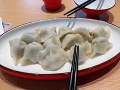 -天怡興·百年蒸饺(中心书城店)