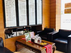 -鼎瀚中医门诊部