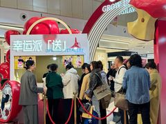 -远大购物中心(南岗店)