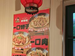 -李老哈·东北菜(宋园路店)