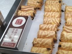 -君之狮子山·轻糖烘焙(松江印象城店)