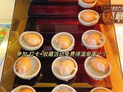 -牛邸·烧肉饭(来福士店)
