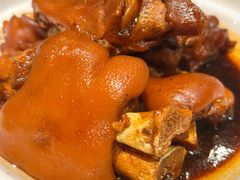香辣猪手-好嫂子酱猪手•农家菜(知春路店)