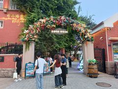 -中山路壹号传奇club·啤酒花园餐厅