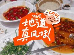 -眉州东坡·熊猫主题餐厅(枫蓝店)