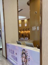 -深圳美莱医疗美容医院