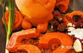 Dezhuang Secret Spicy Red Oil Broth