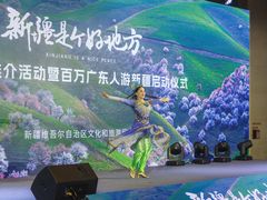 -广州粤海喜来登酒店