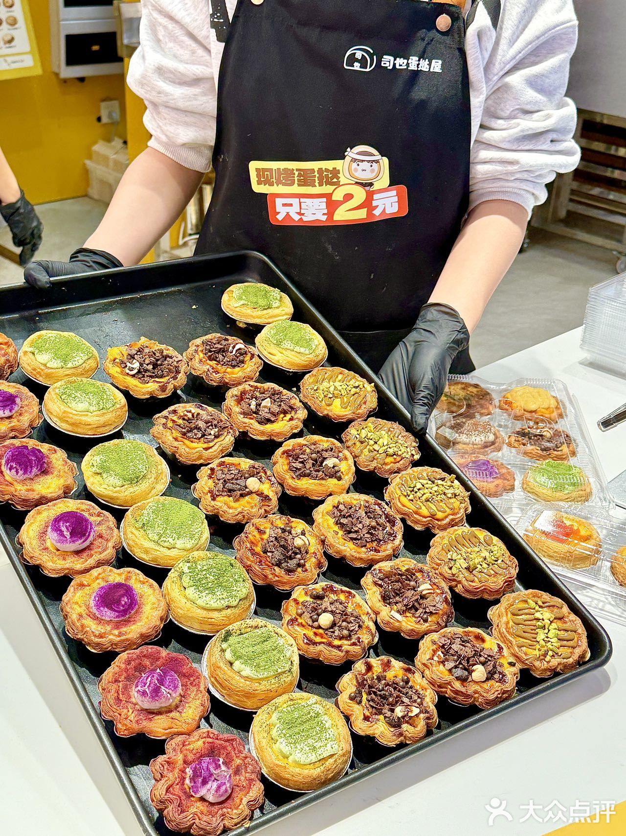 这家蛋挞！！！我过两天要把它带回老家