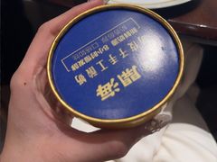 -开海·红岛海鲜虾水饺(石老人店)