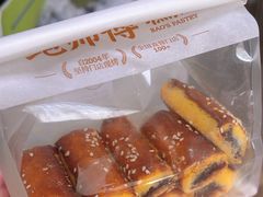 -鲍师傅糕点(五月花店)