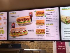 -赛百味SUBWAY(悠唐店)