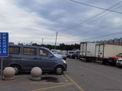 -岳各庄批发市场(西四环中路店)