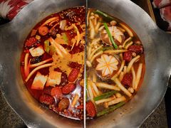 -湊湊火锅·茶憩(皇姑万象汇店)