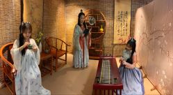 -汉仪华裳汉服馆(打浦桥店)