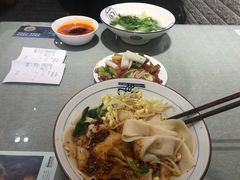 -大嘻咹biangbiang面(历史博物馆店)
