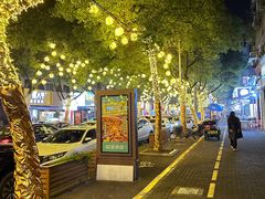 -健跳小海鲜(人民路店)