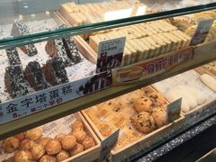 -金麦呈饼庄(铁西新玛特店)