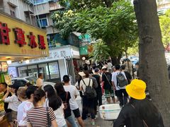 -小吴肠粉