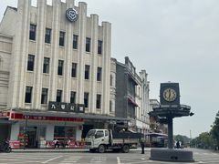 -天河潭旅游度假区