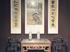 -周恩来祖居