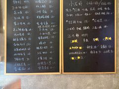 -毛哥小馆子(百井坊巷店)