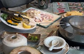Fresh Coconut Water Hot Pot Base