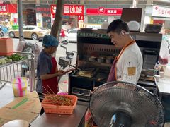 -幸福铁板烧(共和村店)
