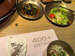 -西塔老太太泥炉烤肉(亚运村店)