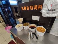 自助调料区-江三王记牛杂馆(总店)