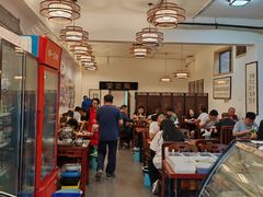 -聚首堂·特色小吃·肘子(什刹海德胜门店)