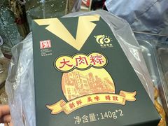 -泰康食品(南京东路店)