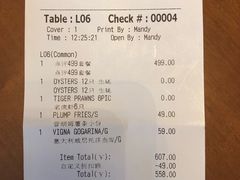 账单-普朗姆生蚝吧(原建国路店)