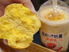 -喜茶(深圳福田星河COCO Park店)