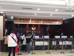 -环亚体检中心(桐梓林分院)