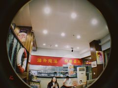 -香港仔茶餐厅(凤阳店)