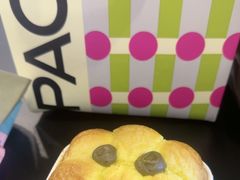 -PAOPAO Bakery&Café(港汇店)