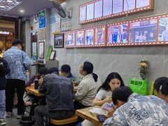 -清真蒋有记(老门东店)