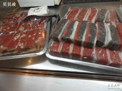 -四宜糕团店(南大街店)