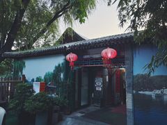 -万柳阁小馆·花园餐厅(龙潭湖店)
