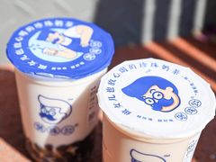 -煲珠公·老红糖珍珠奶茶(长宁龙之梦店)