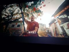 -春天国际影城(中庚漫游城杜比全景声店)