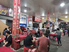 大堂-车头老二大排档