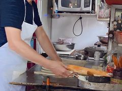 -皮市街大油火烧