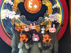 -E+有冰工厂·昆仑寒宫2(五角场店)