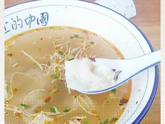 -蟹芆三馄饨