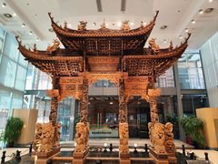 -土山湾博物馆