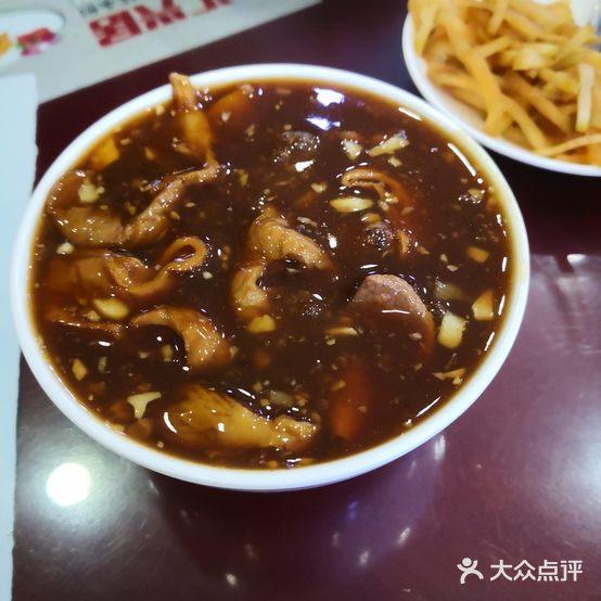 汇兴居·老倍镜小吃(体育馆西路店)