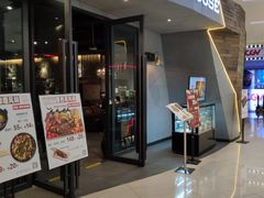 -凯德广场(金牛店)
