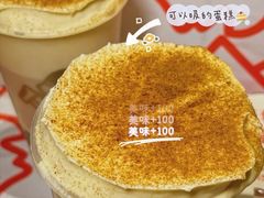 -喜茶(上海正大广场店)
